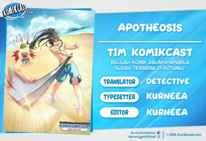 image-komik-apotheosis-chapter-252-0/17
