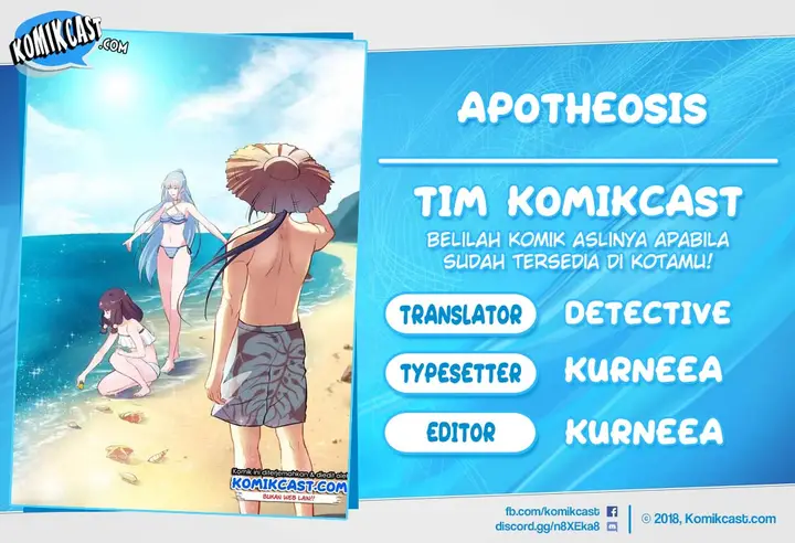 image-komik-apotheosis-chapter-253-0/17