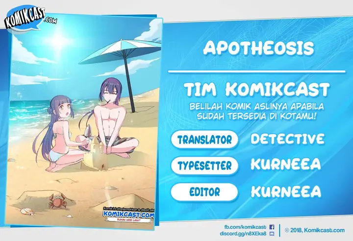 image-komik-apotheosis-chapter-254-0/16