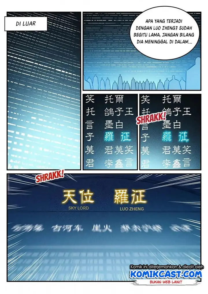 image-komik-apotheosis-chapter-259-6/18