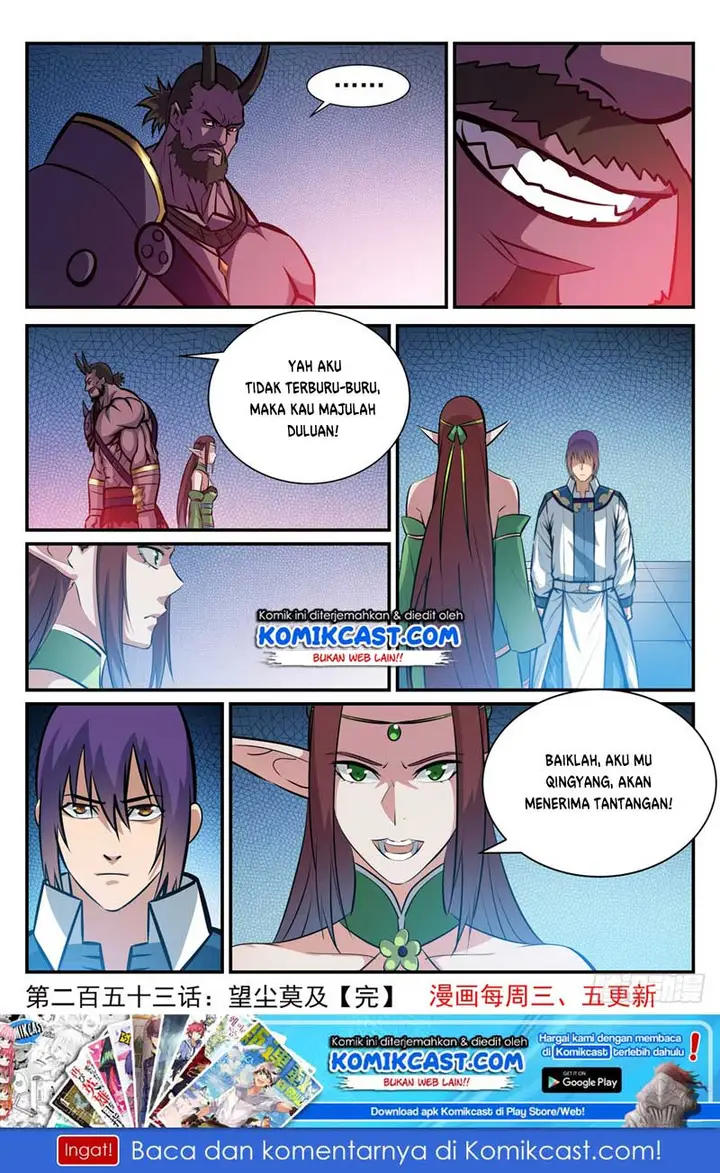 image-komik-apotheosis-chapter-261-17/19