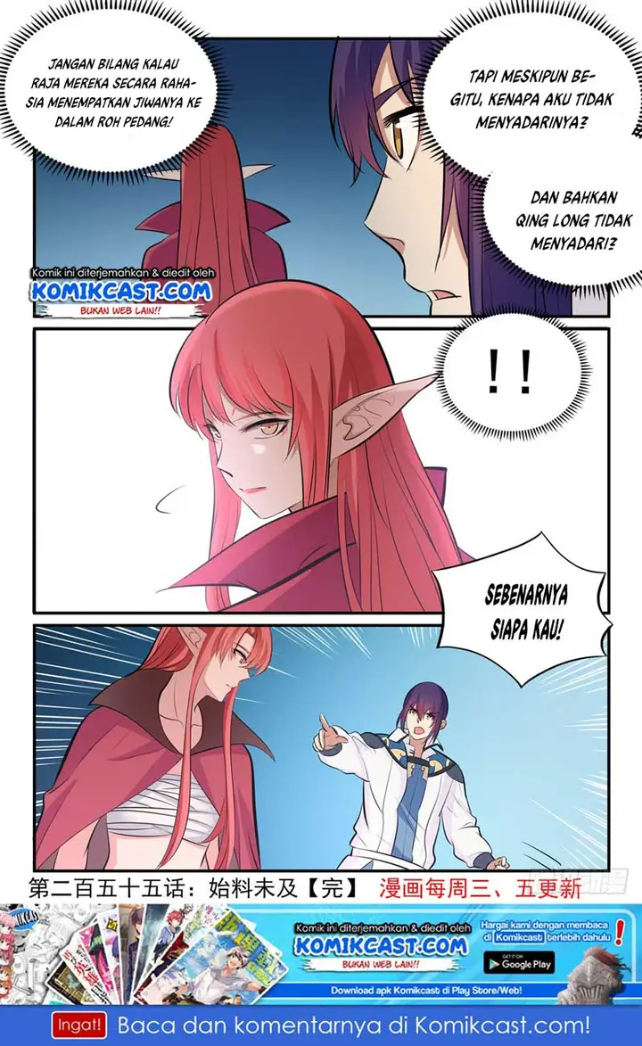 image-komik-apotheosis-chapter-263-17/19