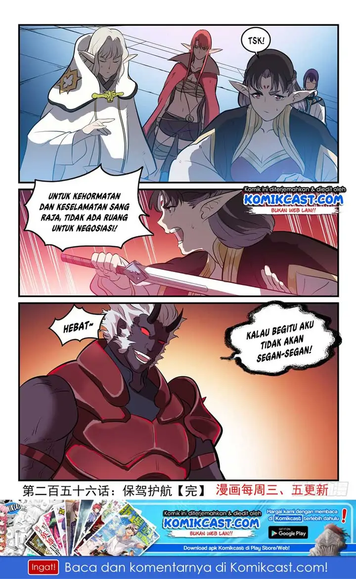 image-komik-apotheosis-chapter-264-17/19