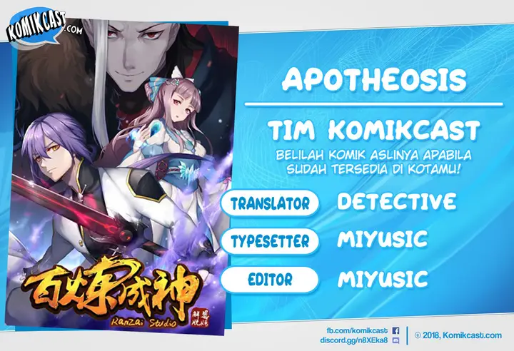 image-komik-apotheosis-chapter-292-0/18