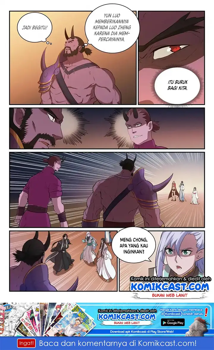 image-komik-apotheosis-chapter-296-16/18