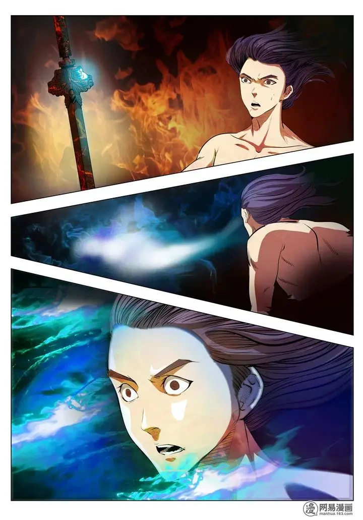 image-komik-apotheosis-chapter-3-12/18