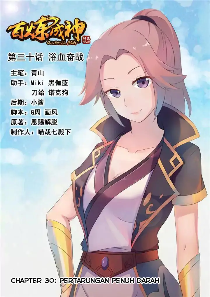 image-komik-apotheosis-chapter-30-1/18