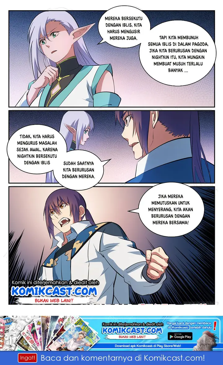 image-komik-apotheosis-chapter-307-16/18