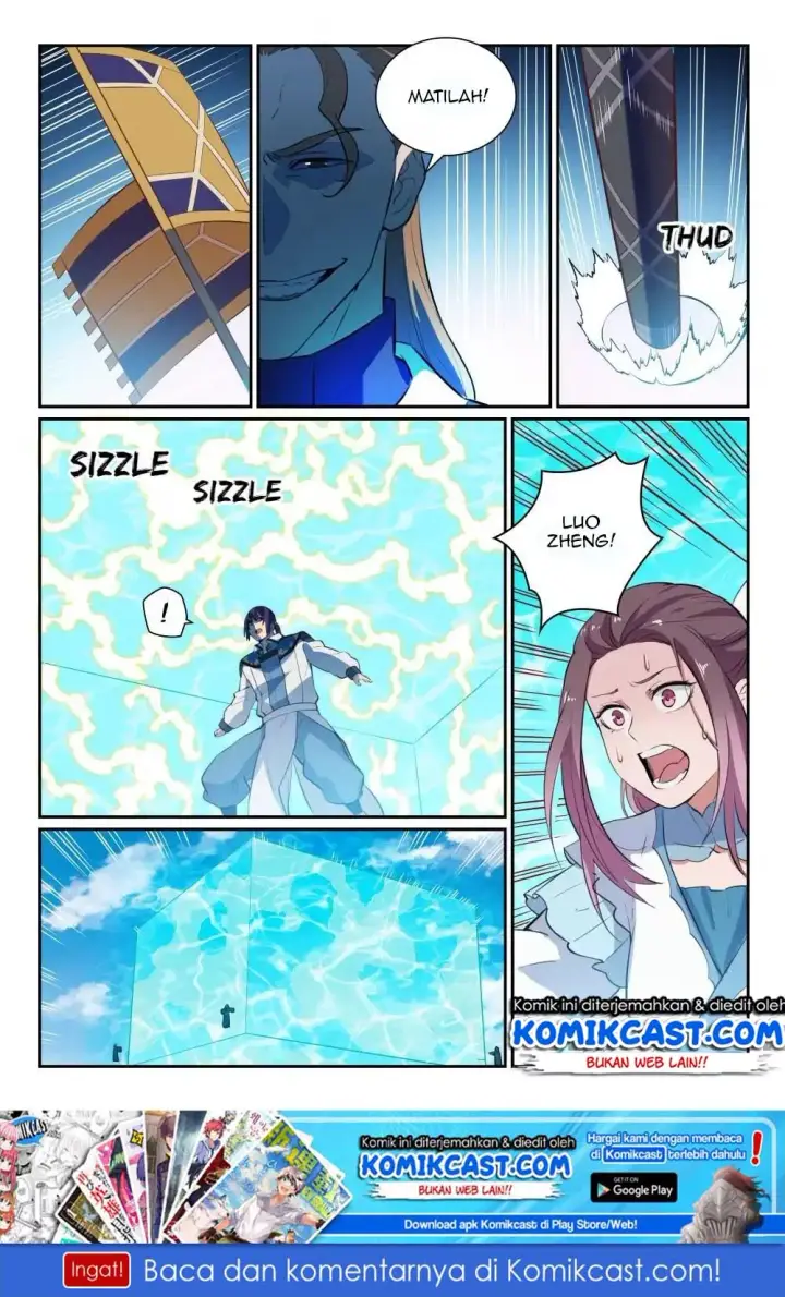 image-komik-apotheosis-chapter-344-15/16