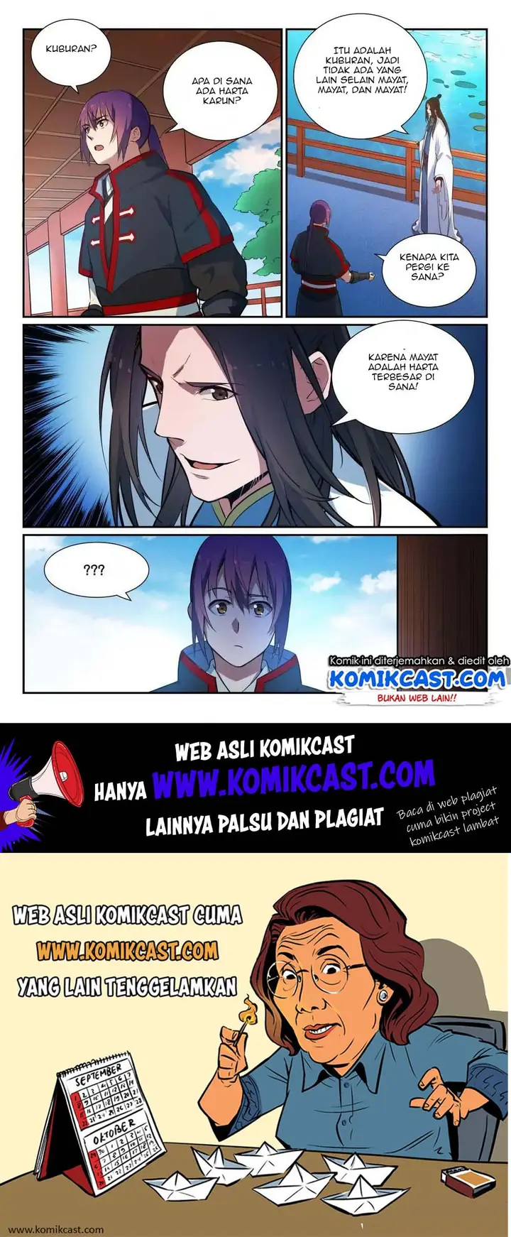 image-komik-apotheosis-chapter-377-15/16