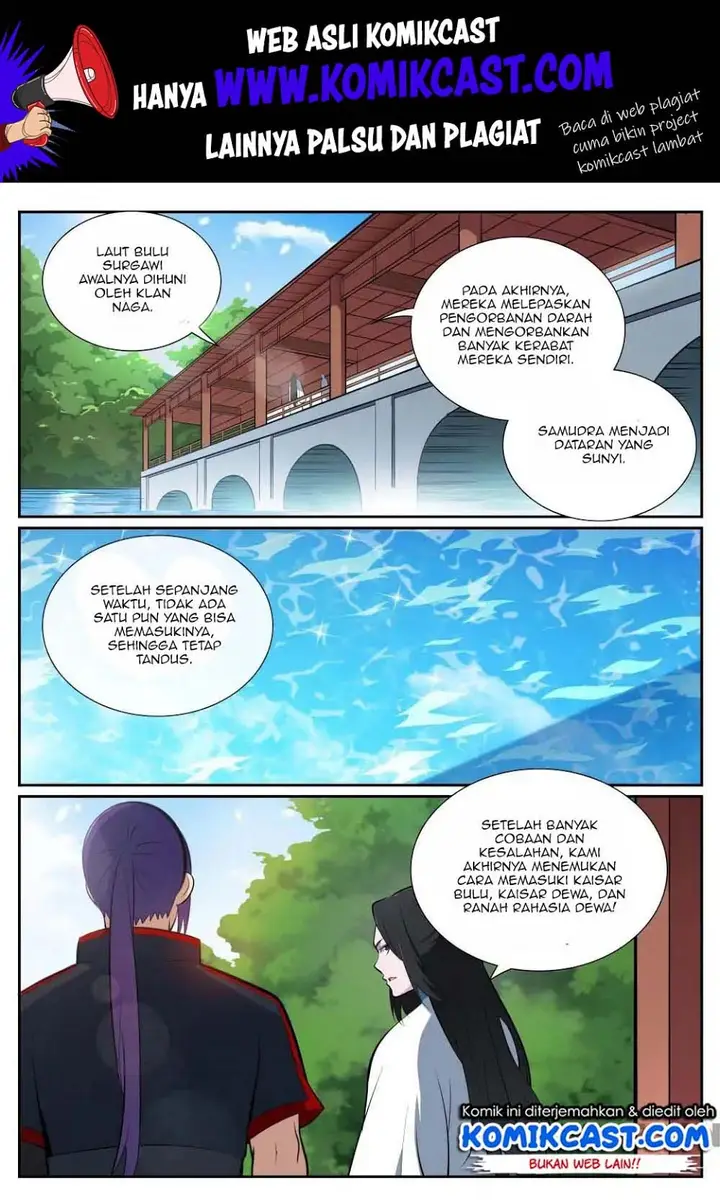 image-komik-apotheosis-chapter-378-1/16