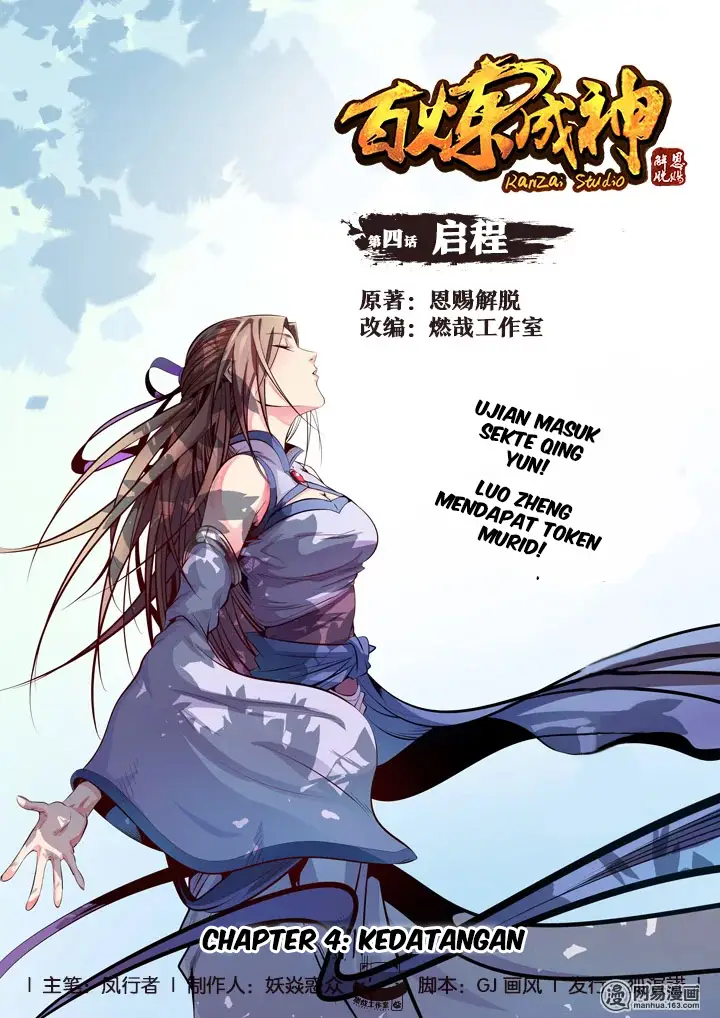 image-komik-apotheosis-chapter-4-1/20