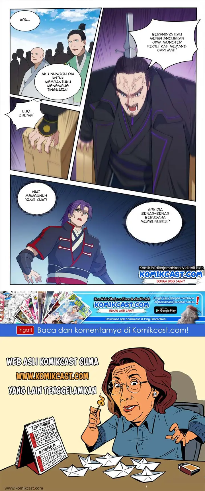 image-komik-apotheosis-chapter-401-15/16
