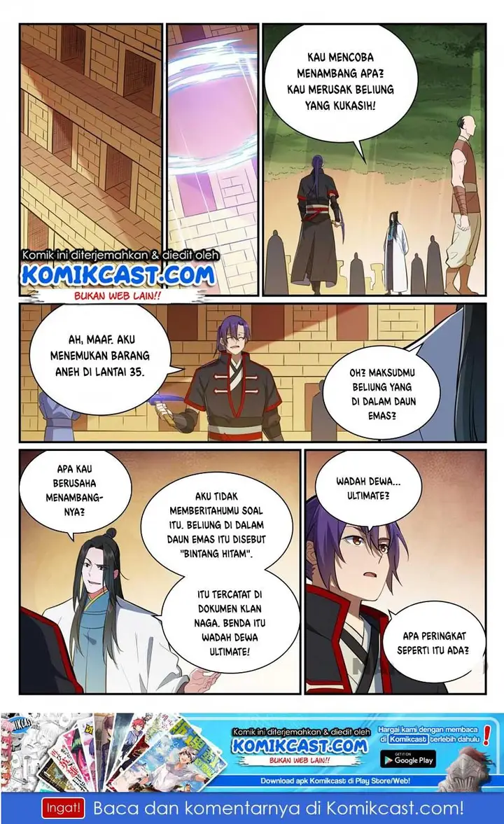 image-komik-apotheosis-chapter-414-15/16