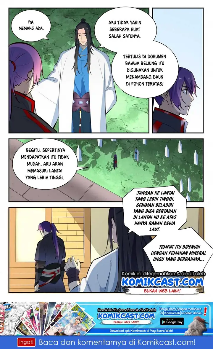 image-komik-apotheosis-chapter-415-1/17