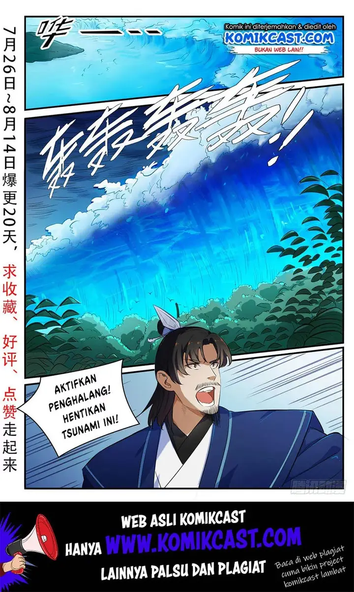 image-komik-apotheosis-chapter-426-2/18