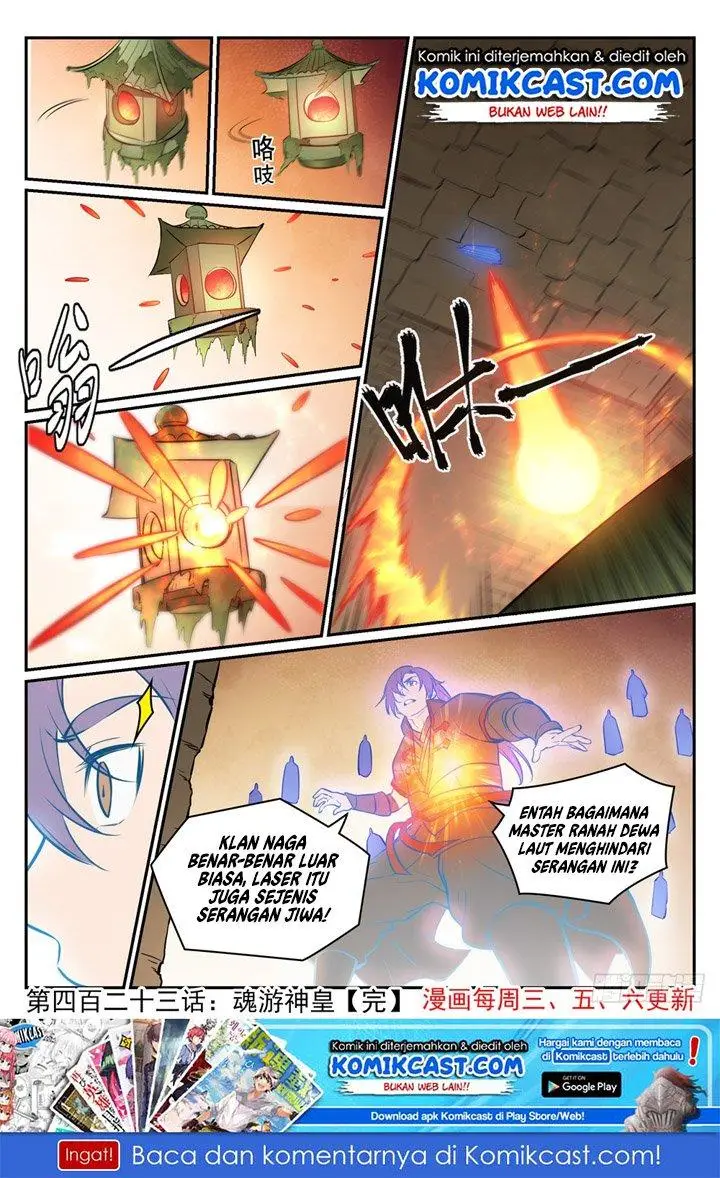 image-komik-apotheosis-chapter-431-16/18