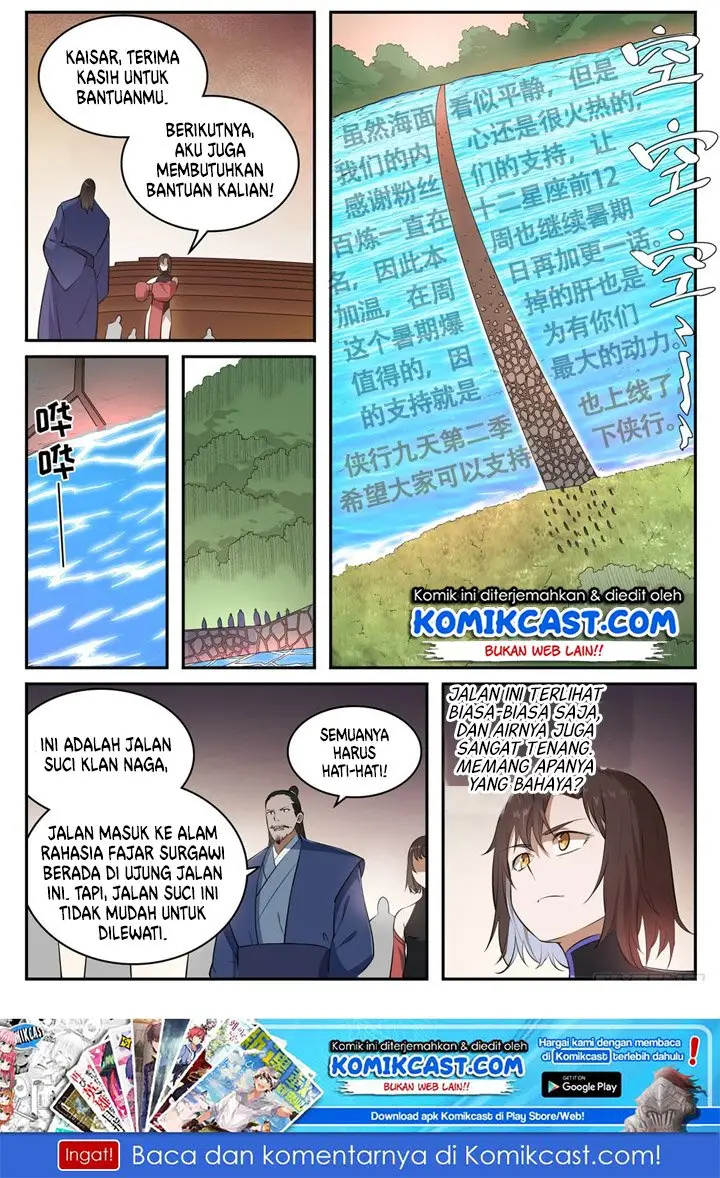 image-komik-apotheosis-chapter-440-16/18