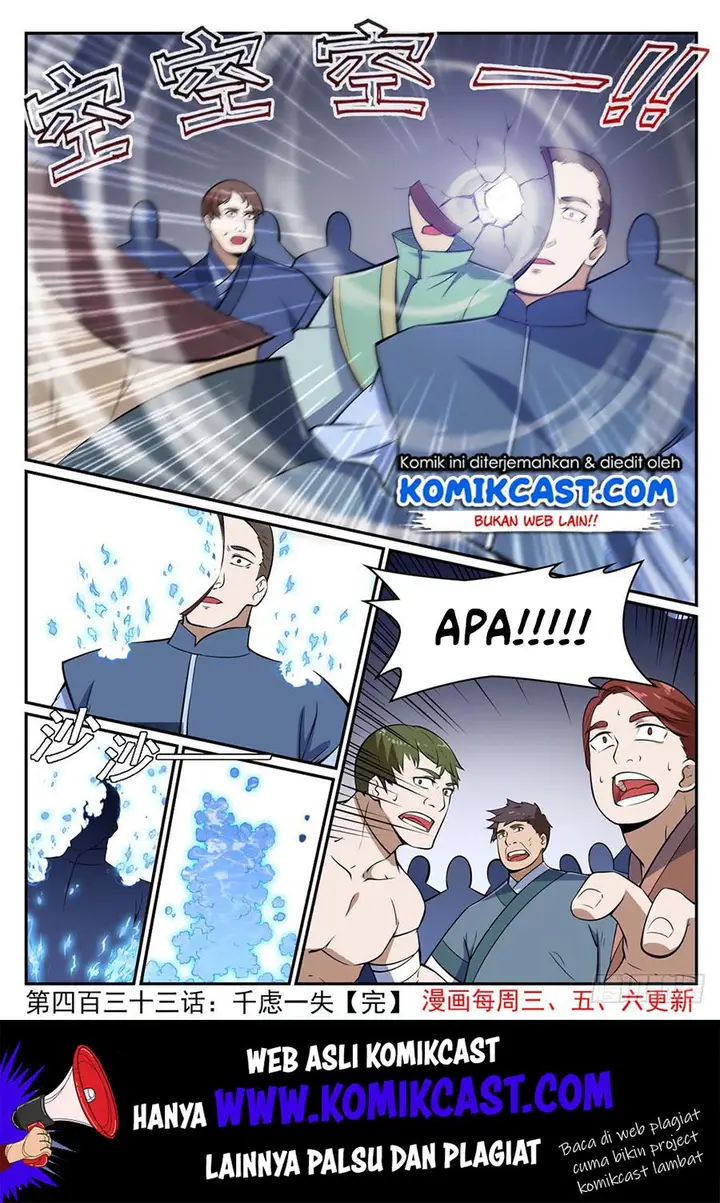 image-komik-apotheosis-chapter-441-16/18