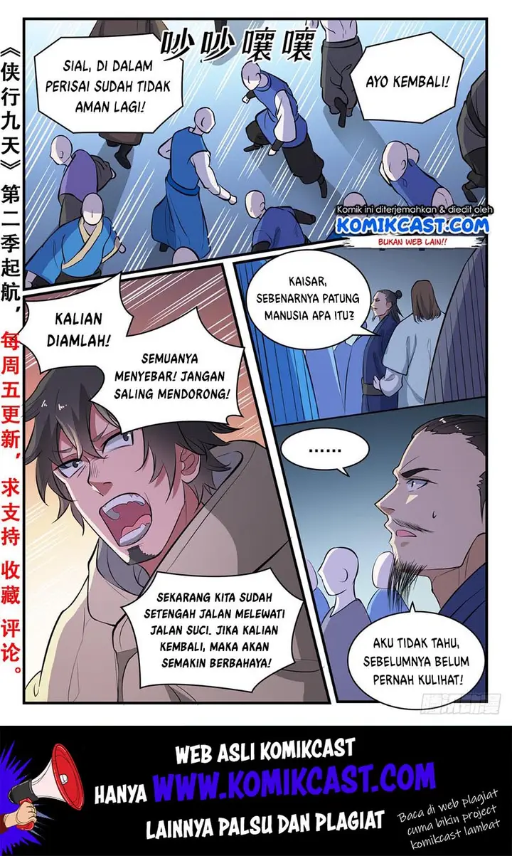 image-komik-apotheosis-chapter-442-2/18