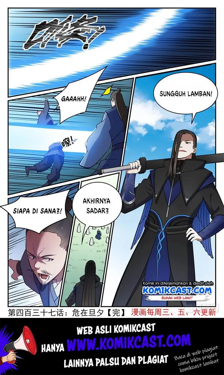 image-komik-apotheosis-chapter-445-16/17