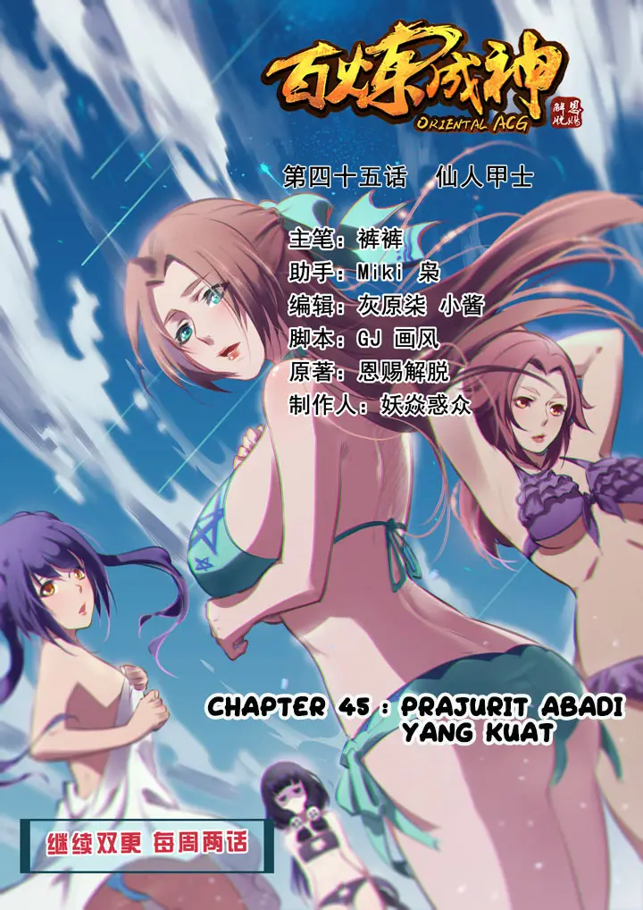 image-komik-apotheosis-chapter-45-1/19