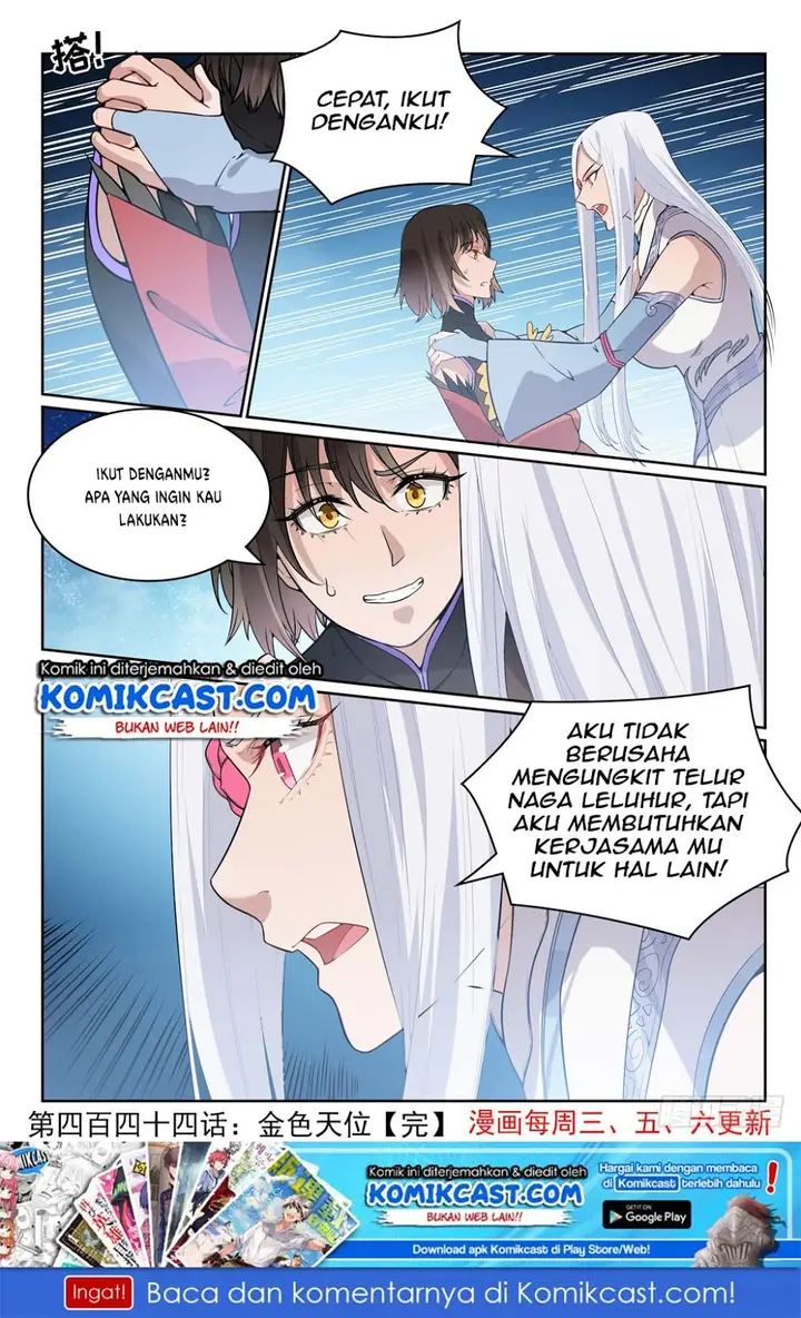 image-komik-apotheosis-chapter-452-16/18
