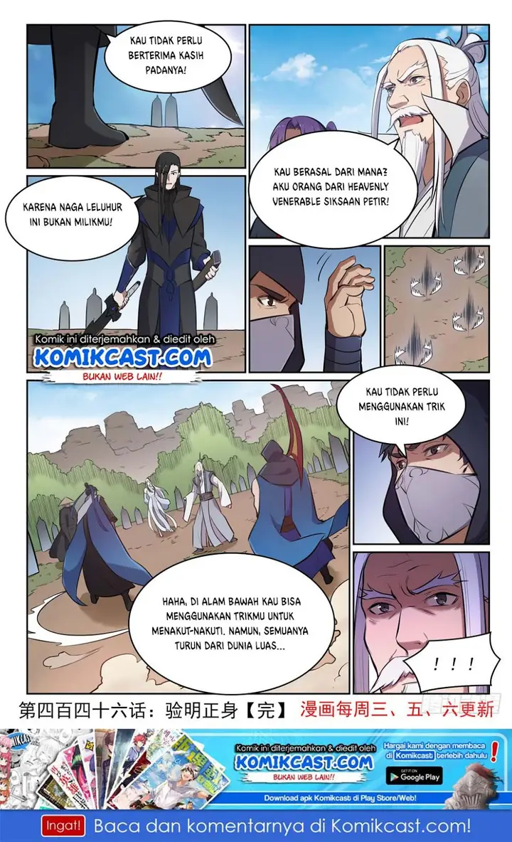 image-komik-apotheosis-chapter-454-16/18