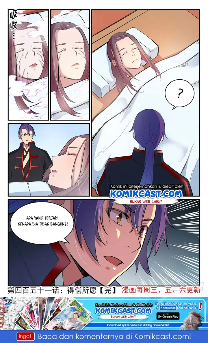 image-komik-apotheosis-chapter-459-16/18