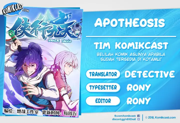 image-komik-apotheosis-chapter-460-0/17