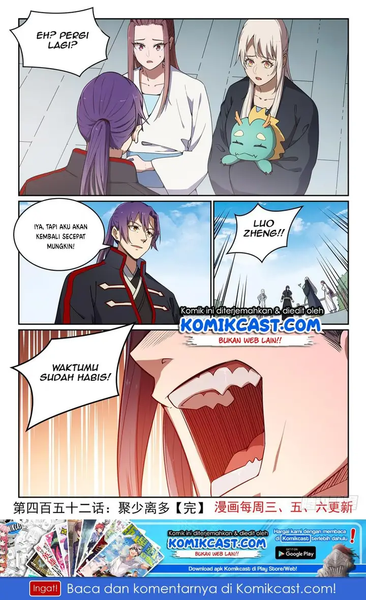 image-komik-apotheosis-chapter-460-16/17