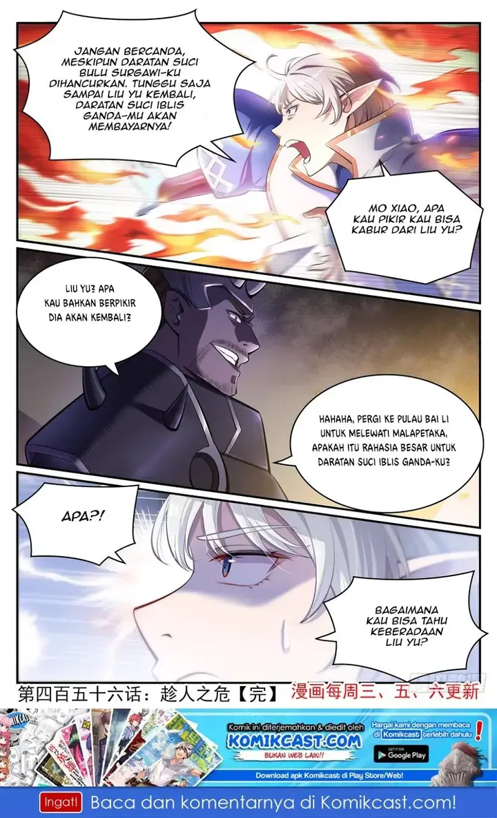 image-komik-apotheosis-chapter-464-16/18