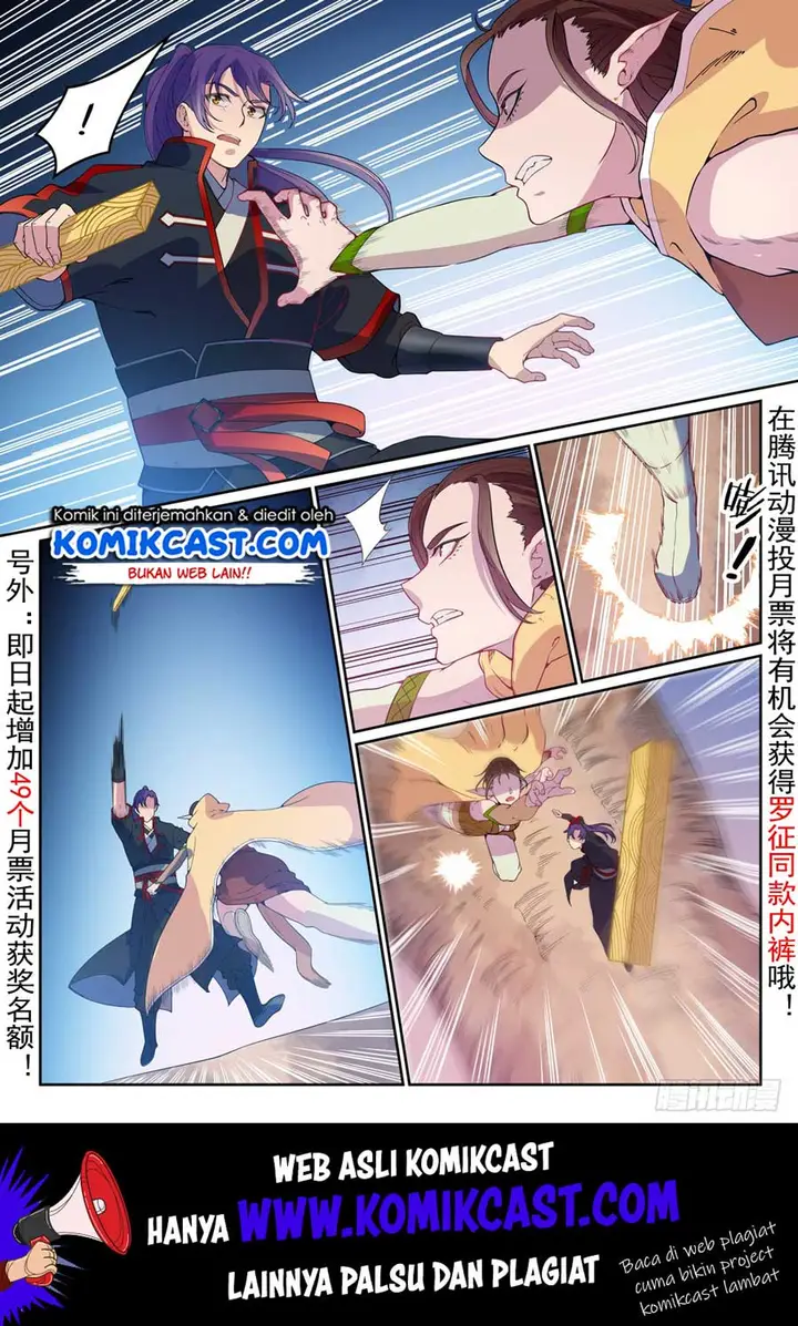 image-komik-apotheosis-chapter-469-3/18