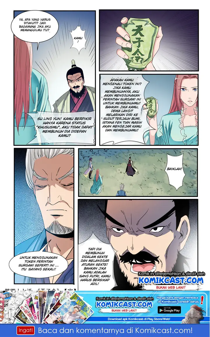 image-komik-apotheosis-chapter-47-16/19