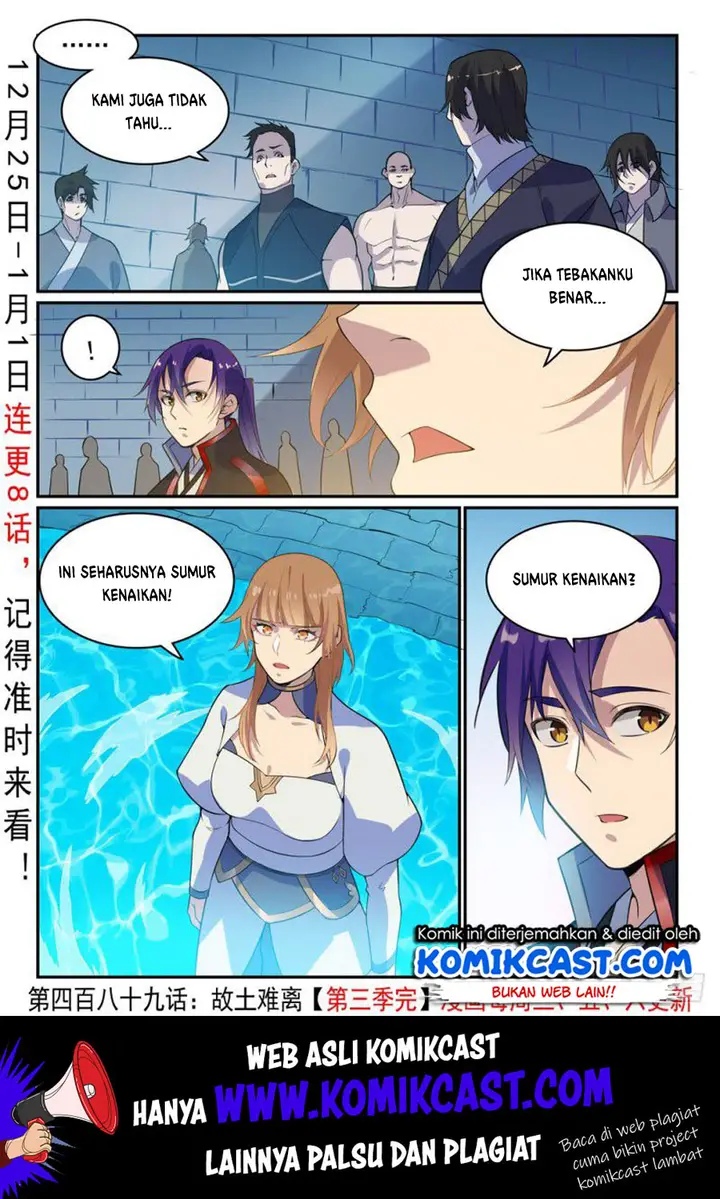 image-komik-apotheosis-chapter-497-16/17