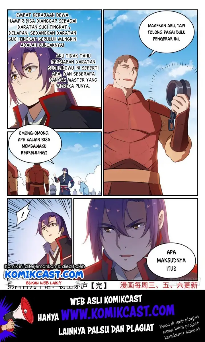 image-komik-apotheosis-chapter-498-17/19