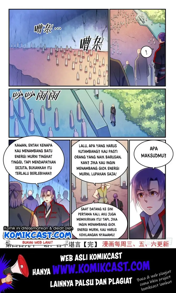 image-komik-apotheosis-chapter-499-16/18