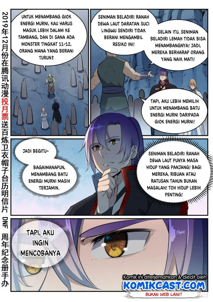 image-komik-apotheosis-chapter-500-2/18