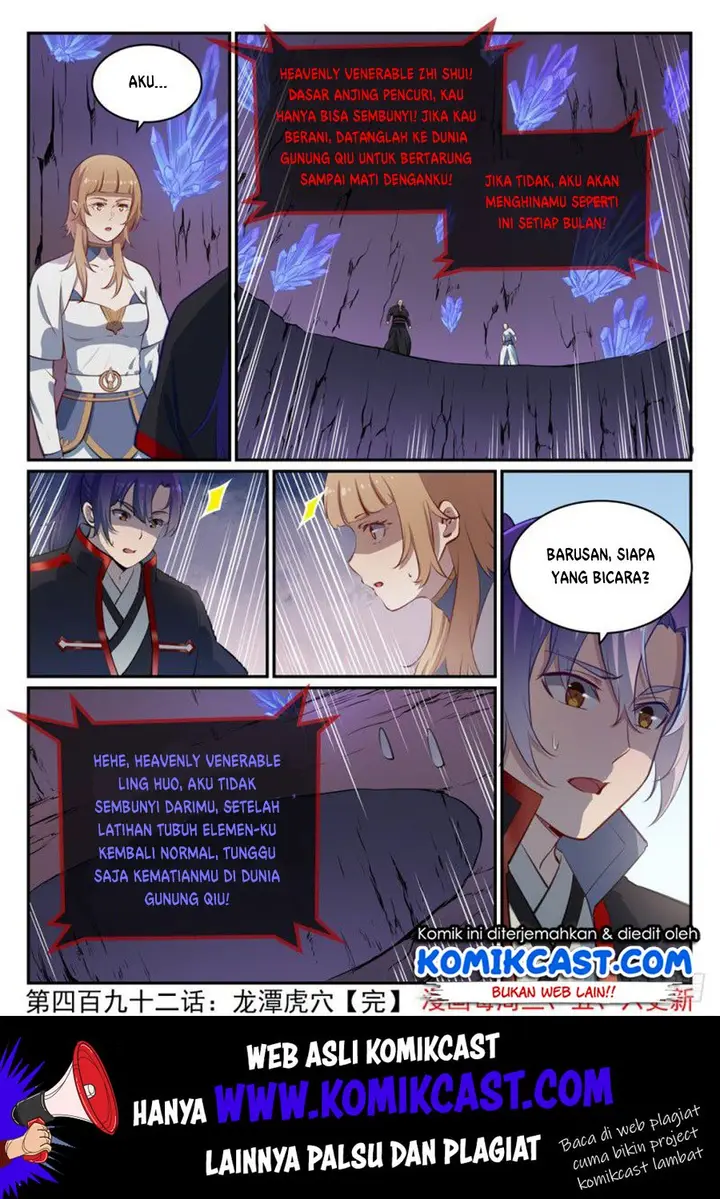 image-komik-apotheosis-chapter-500-16/18
