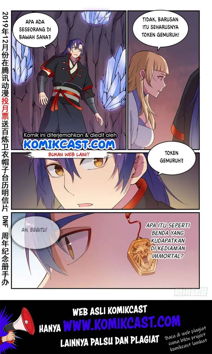 image-komik-apotheosis-chapter-501-1/16