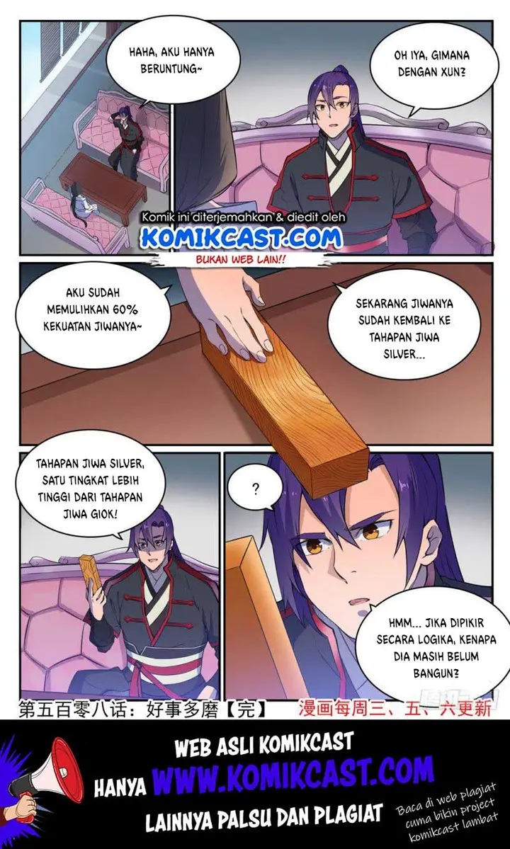 image-komik-apotheosis-chapter-516-15/17