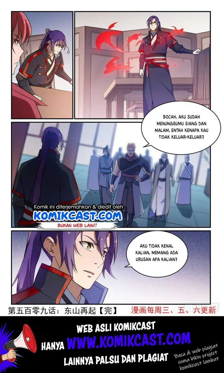 image-komik-apotheosis-chapter-517-16/17