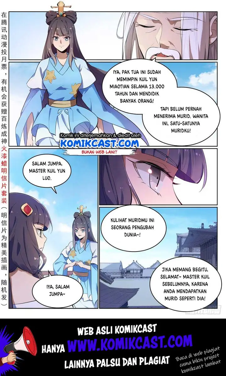 image-komik-apotheosis-chapter-519-1/17
