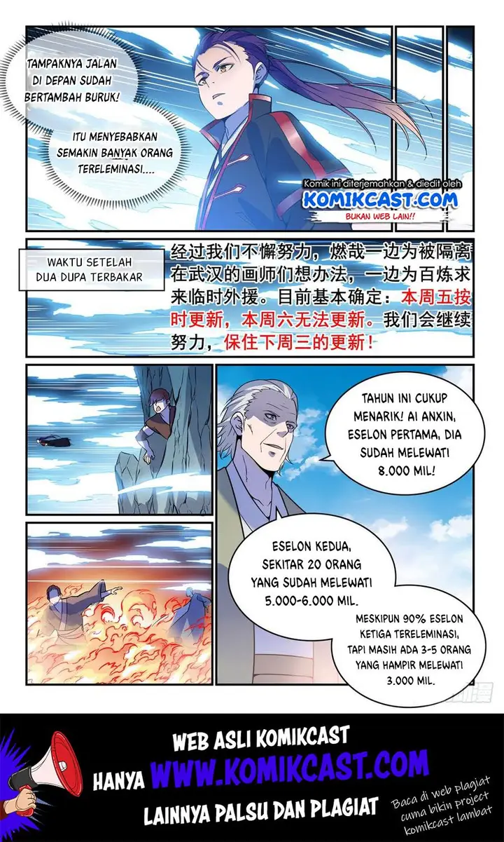 image-komik-apotheosis-chapter-527-12/17