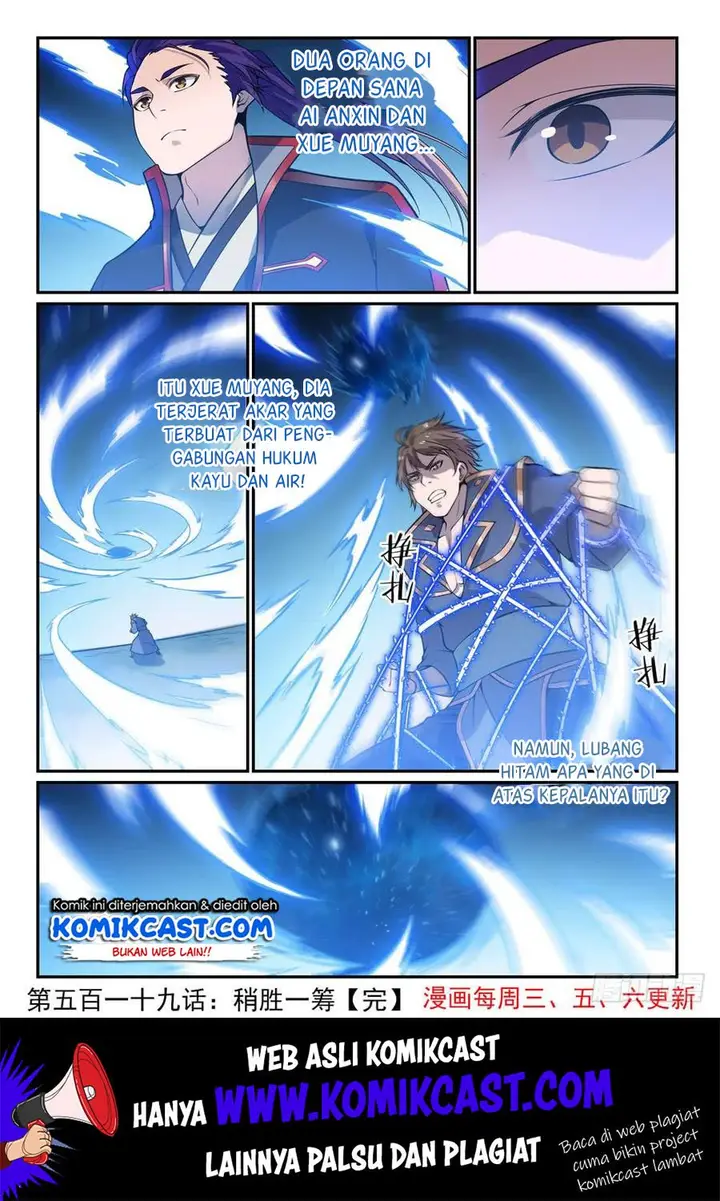 image-komik-apotheosis-chapter-527-16/17