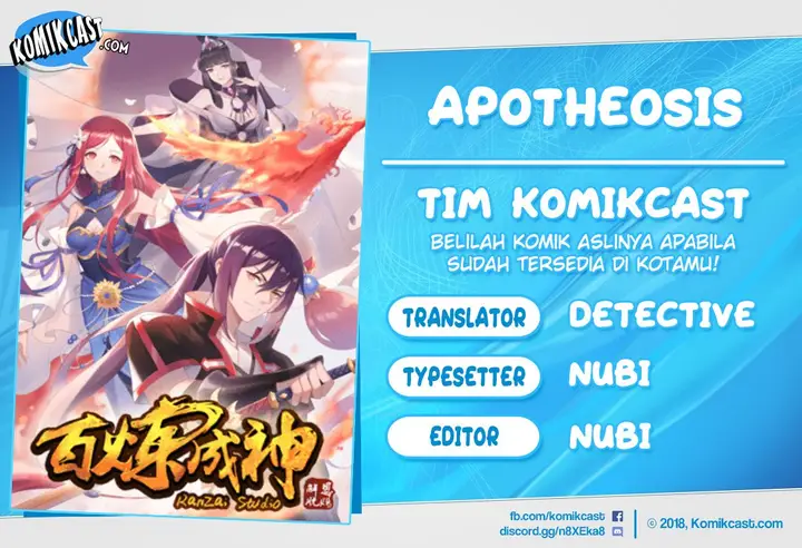 image-komik-apotheosis-chapter-539-0/17