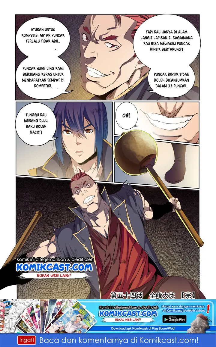 image-komik-apotheosis-chapter-54-16/18