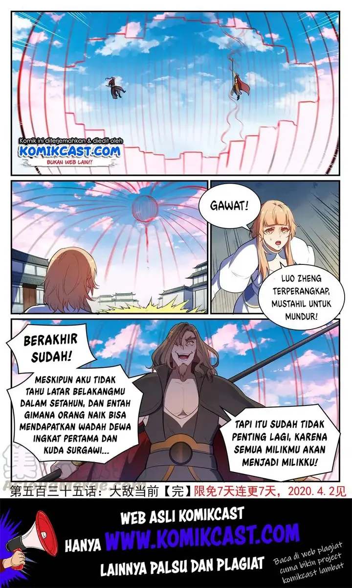 image-komik-apotheosis-chapter-543-16/18