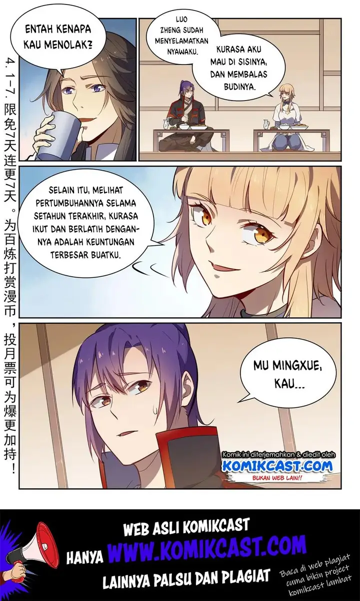 image-komik-apotheosis-chapter-545-2/18