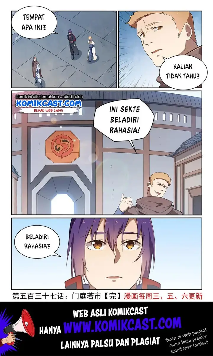 image-komik-apotheosis-chapter-545-16/18